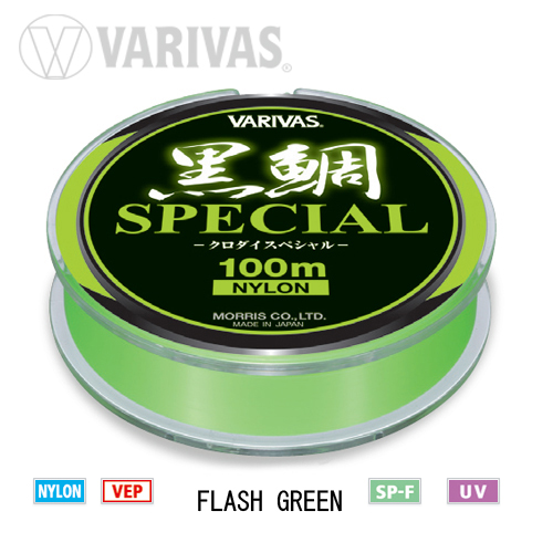 FIR KURODAI SPECIAL VEP FLASH GREEN 100m 0.26mm