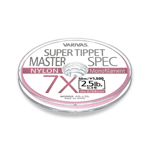 FIR SUPER TIPPET MASTER SPEC NYLON 4X 50m 0.165mm 5.1lb