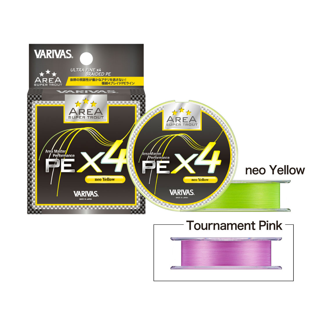 FIR SUPER TROUT AREA PE X4 NEO YELLOW #0.15 75m 4lb