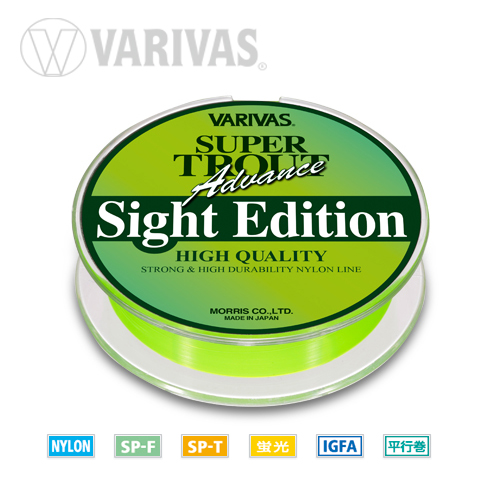 FIR SUPER TROUT SIGHT EDITION 100m 0.235mm 8lb Lightning Green