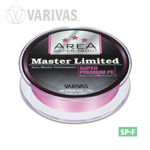 FIR TROUT AREA MASTER LIMITED PE 75m 0.064mm 4.5lb TOURNAMENT PINK