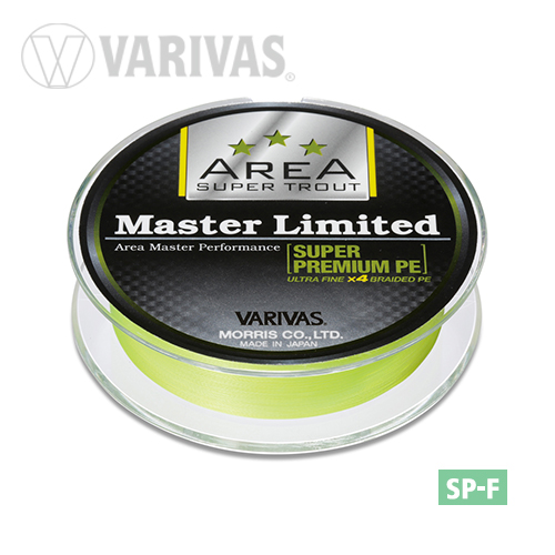 FIR TROUT AREA MASTER LIMITED PE 75m 0.15mm 4.5lb GALBEN FLUO