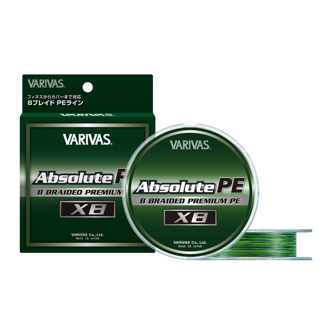 FIR VARIVAS ABSOLUTE PREMIUM PE X8 150m 0.235mm 37lb Marking Green