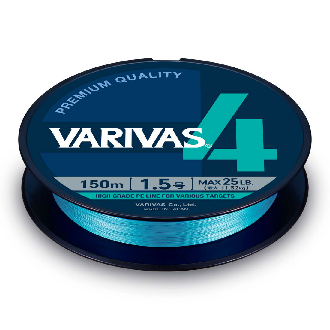 FIR VARIVAS PE 4 BLUE EDITION 200m 0.128mm 10lb Water Blue