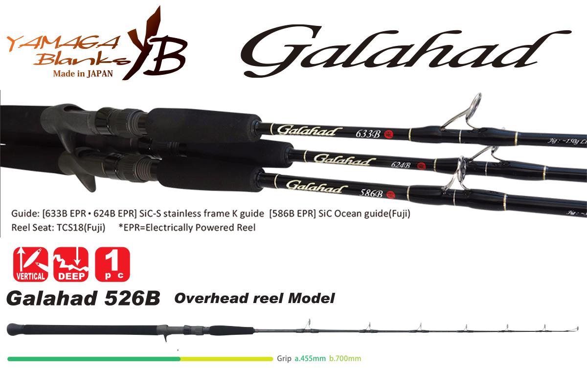 GALAHAD 526B BAIT CAST 1.585m Jig Max 350gr