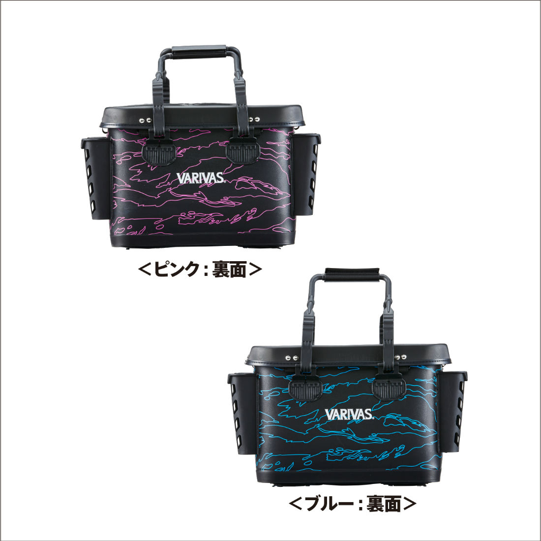 GEANTA VARIVAS TACKLE BAG CU SUPORT LANSETE 40cm Pink
