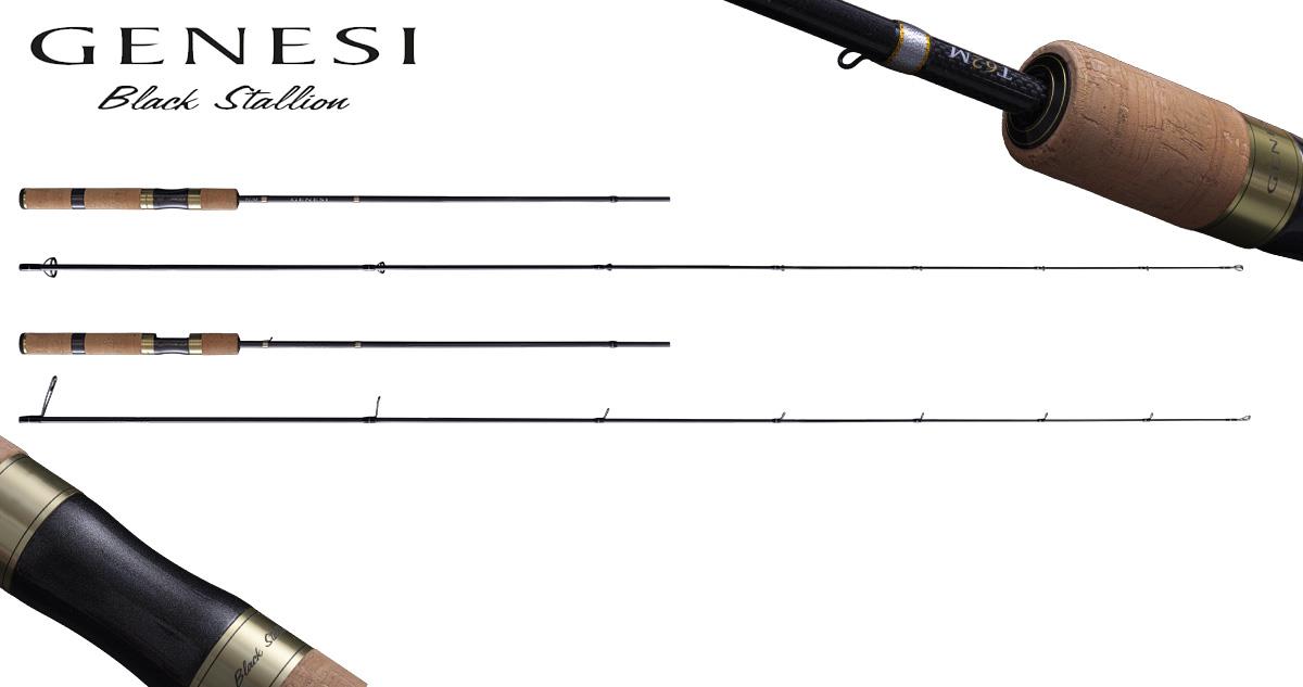 GENESI BLACK STALLION ST59ML 5 8 178cm 1.1-3.5gr Medium Light