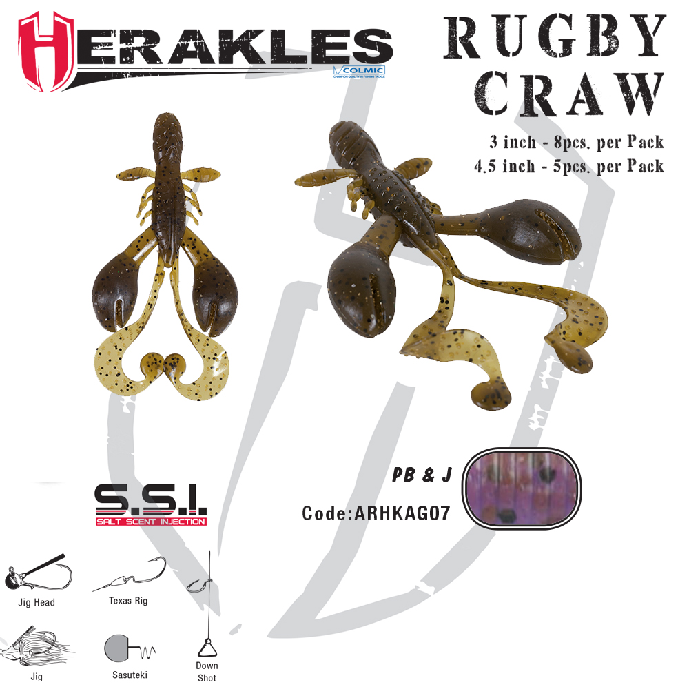 GRUB RUGBY CRAW 3 7.6cm PB & J