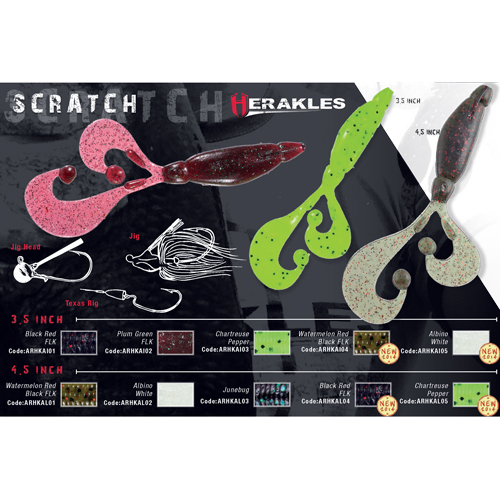 GRUB SCRATCH 4.5 11.4cm JUNEBUG