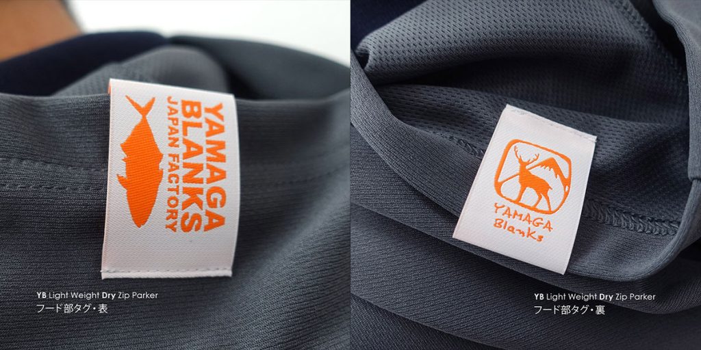 HANORAC YAMAGA LIGHT WEIGHT DRY ZIP HOODIE XL Dark Grey