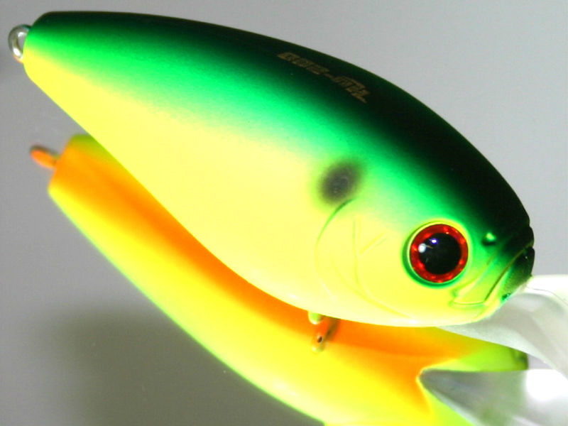 HIDE UP HU-200 F 5.8cm 15.4gr 05 Lime Chart