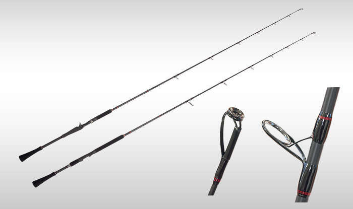 HUGE XX HHC1-730H CAST 7 3 220cm 1-4 30-120gr Heavy