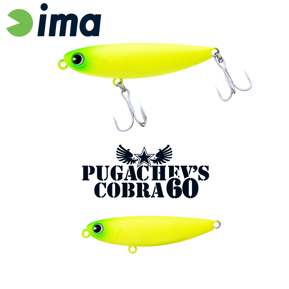 IMA PUGACHEVS COBRA 60 60mm 6gr 108 Mat Chart