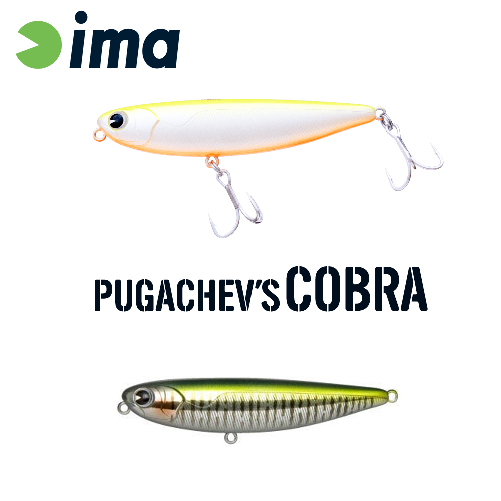IMA PUGACHEVS COBRA 90 90mm 12gr 014 Yokoshima Sawara
