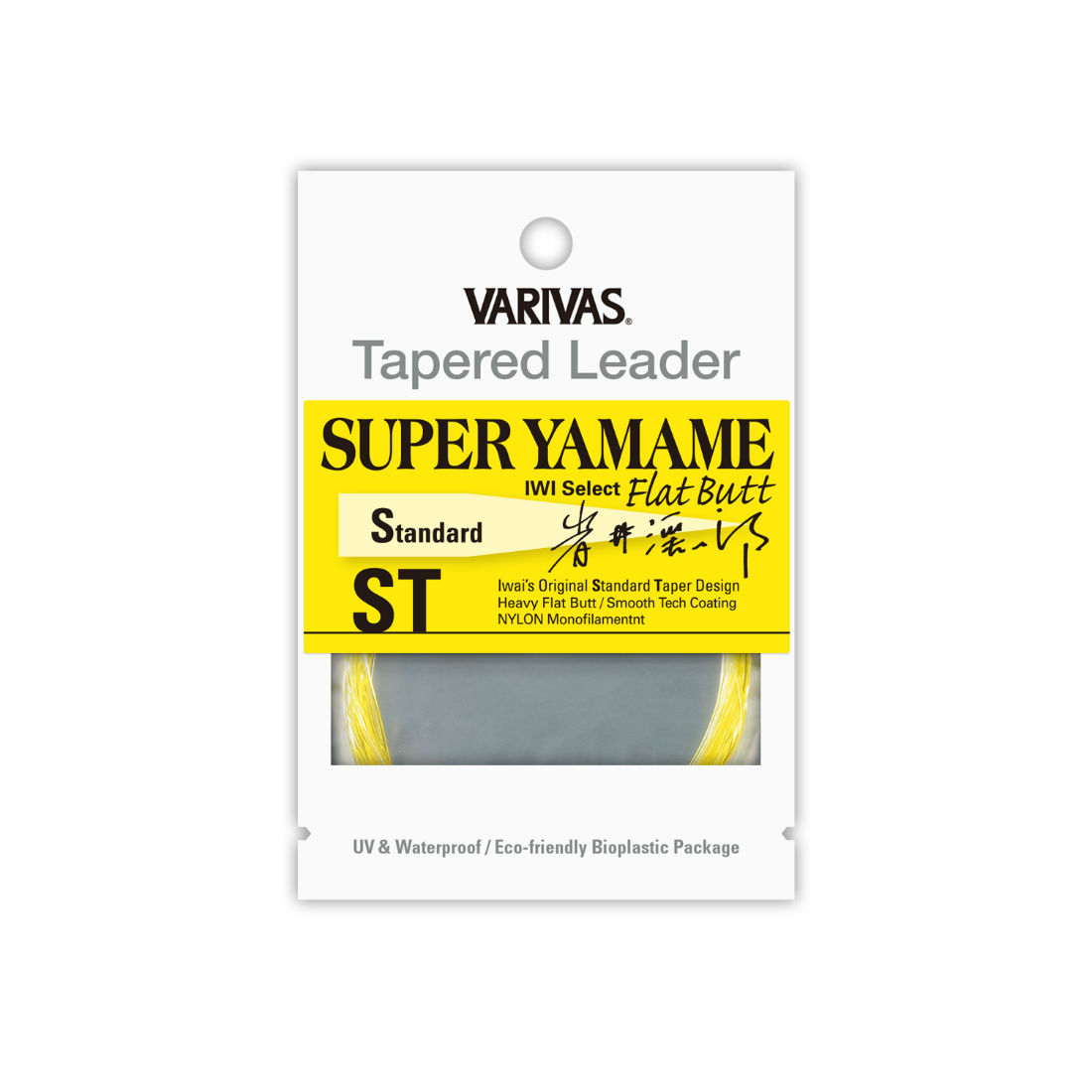 INAINTAS FLY TAPERED LEADER SUPER YAMAME FLAT BUTT ST 15ft 4X Flash Yellow