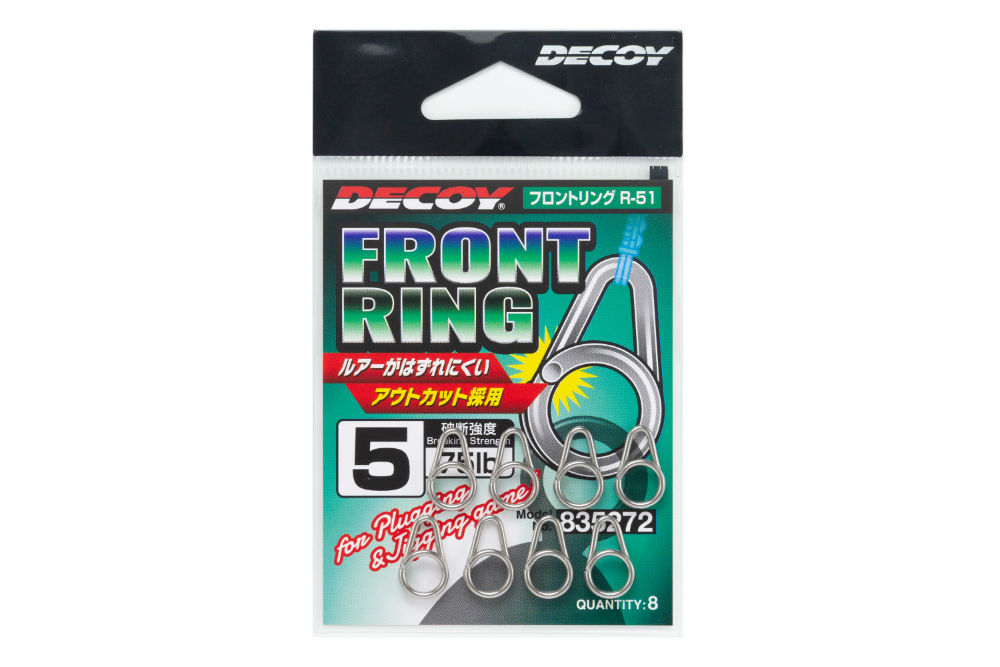 INELE DECOY R-51 FRONT RING Nr.2 40lbs
