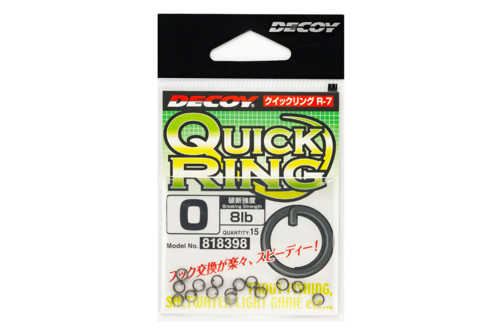 INELE DECOY R-7 QUICK RING NR.00 6lbs