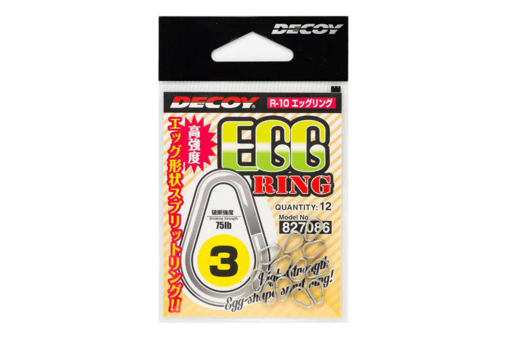 INELE DESPICATE DECOY R-10 EGG RING SILVER NR.2 50lbs