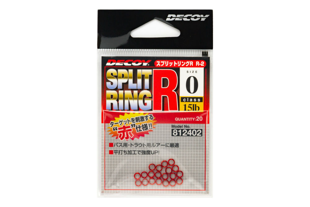 INELE DESPICATE DECOY R-2 LIGHT CLASS RED NR.3 40lbs