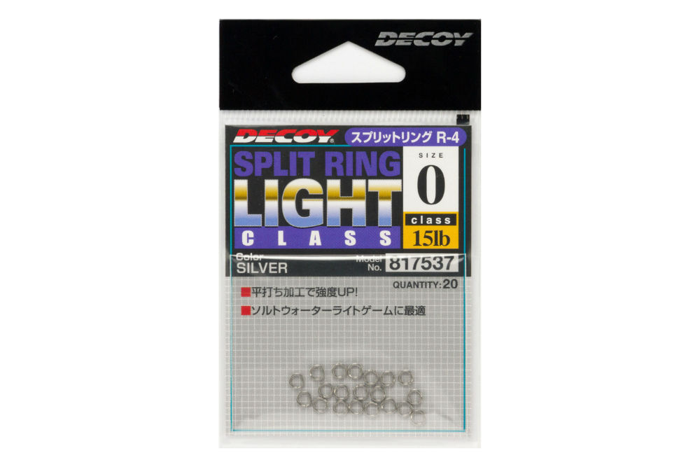 INELE DESPICATE DECOY R-4 LIGHT CLASS SILVER NR.00 12lbs