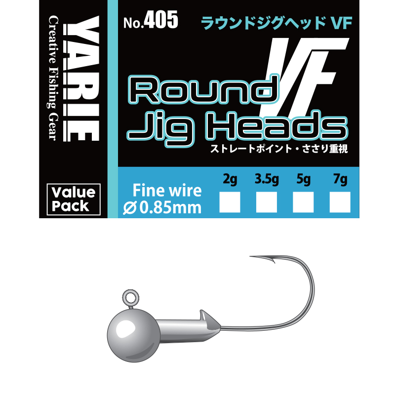 JIG YARIE 405 ROUND VF FINE WIRE 1/0 3.5gr