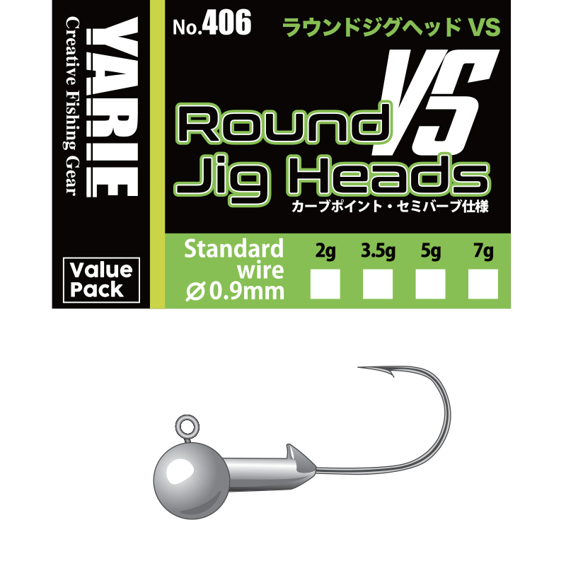 JIG YARIE 406 ROUND VS SEMI BARB 1/0 7.0gr