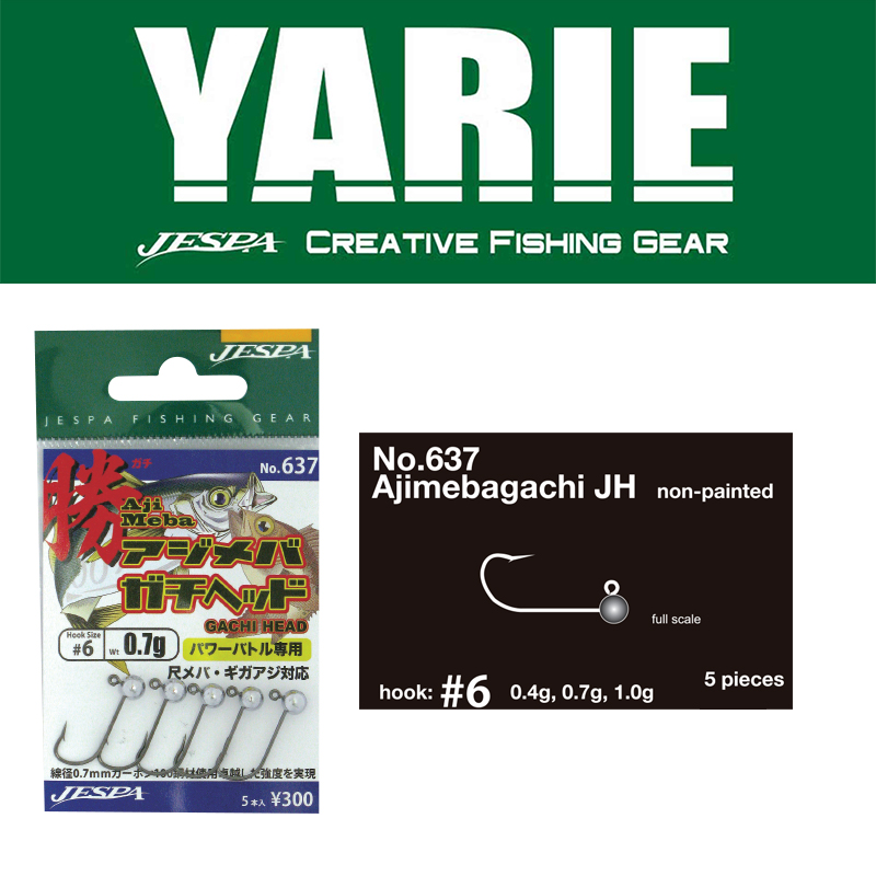 JIG YARIE 637 AJIMEBA GACHI 6 0.4gr