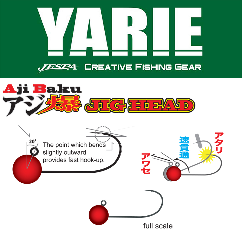 JIG YARIE 645 AJIBAKU RED 8 0.2gr