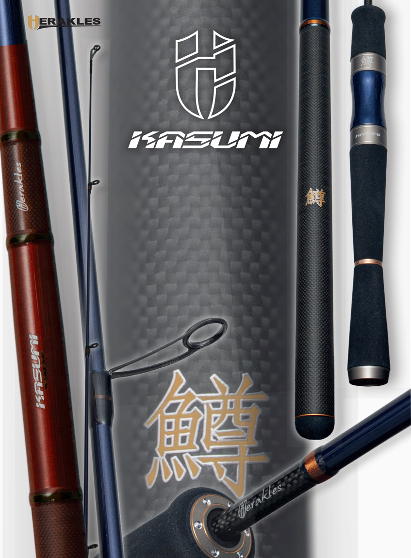 KASUMI T603V 6 3 187cm 0.5-3.5gr Bottom Fuji Torzite
