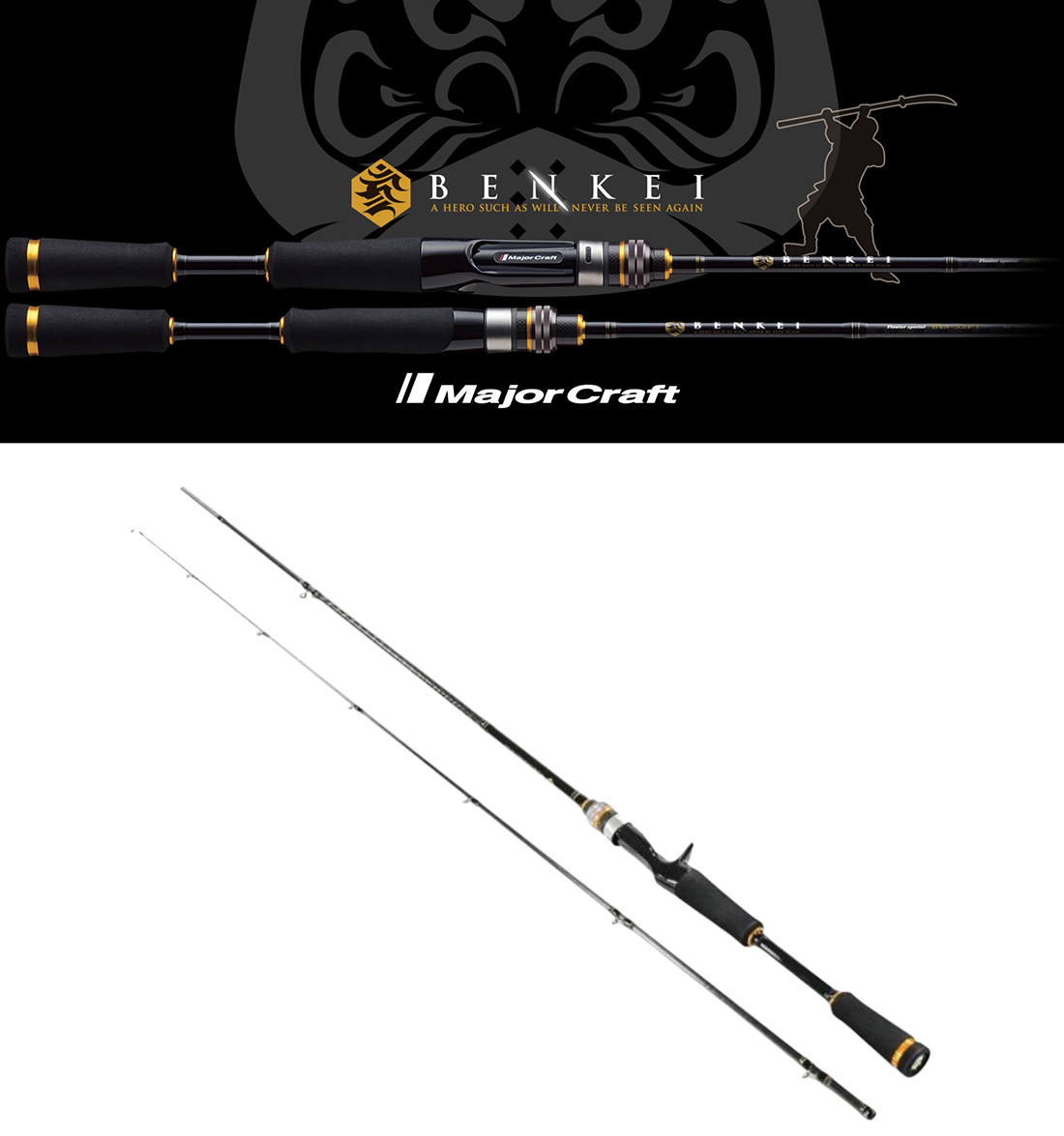 LANSETA MAJOR CRAFT BENKEI BIC-702H BAITCAST R.FAST 2.13m 3/8-1.1/2oz 10.5-42gr