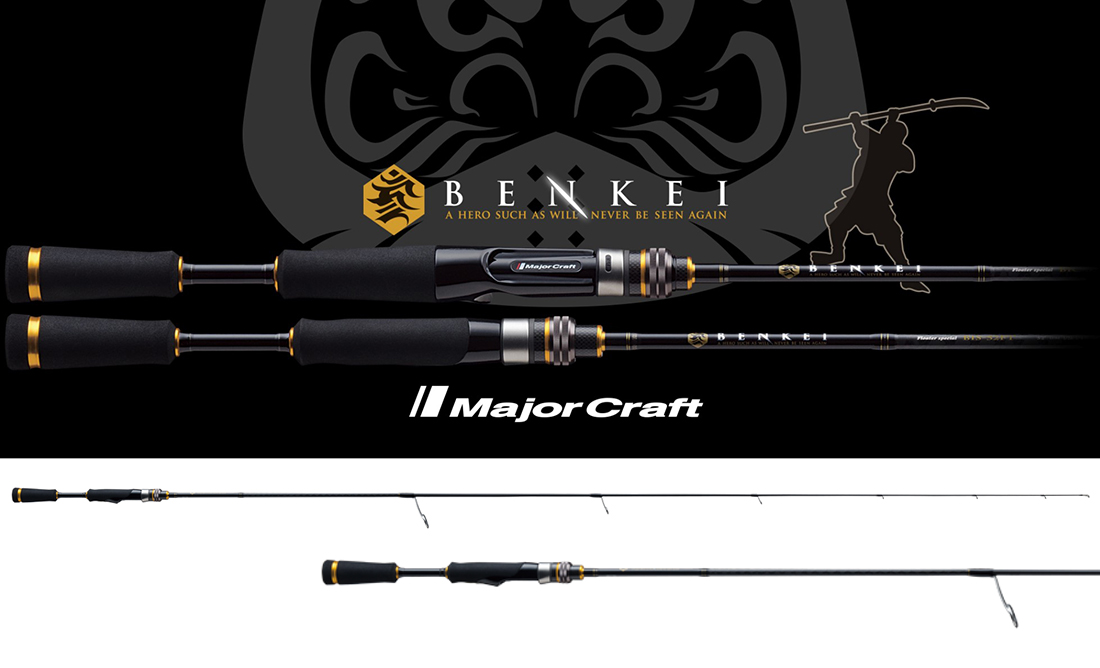 LANSETA MAJOR CRAFT BENKEI RELOADED BIRS-73M FAST 2.21m 3/16-1/2oz 5-14gr