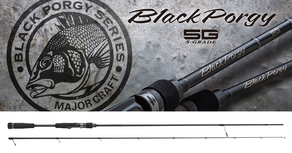 LANSETA MAJOR CRAFT BLACKPORGY 5G BPSS-782ML FAST 2.38m 3-15gr