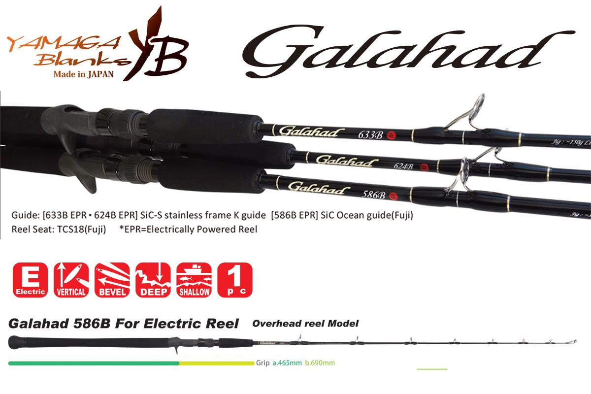 LANSETA YAMAGA BLANKS GALAHAD 586B CAST 1.74m 350gr