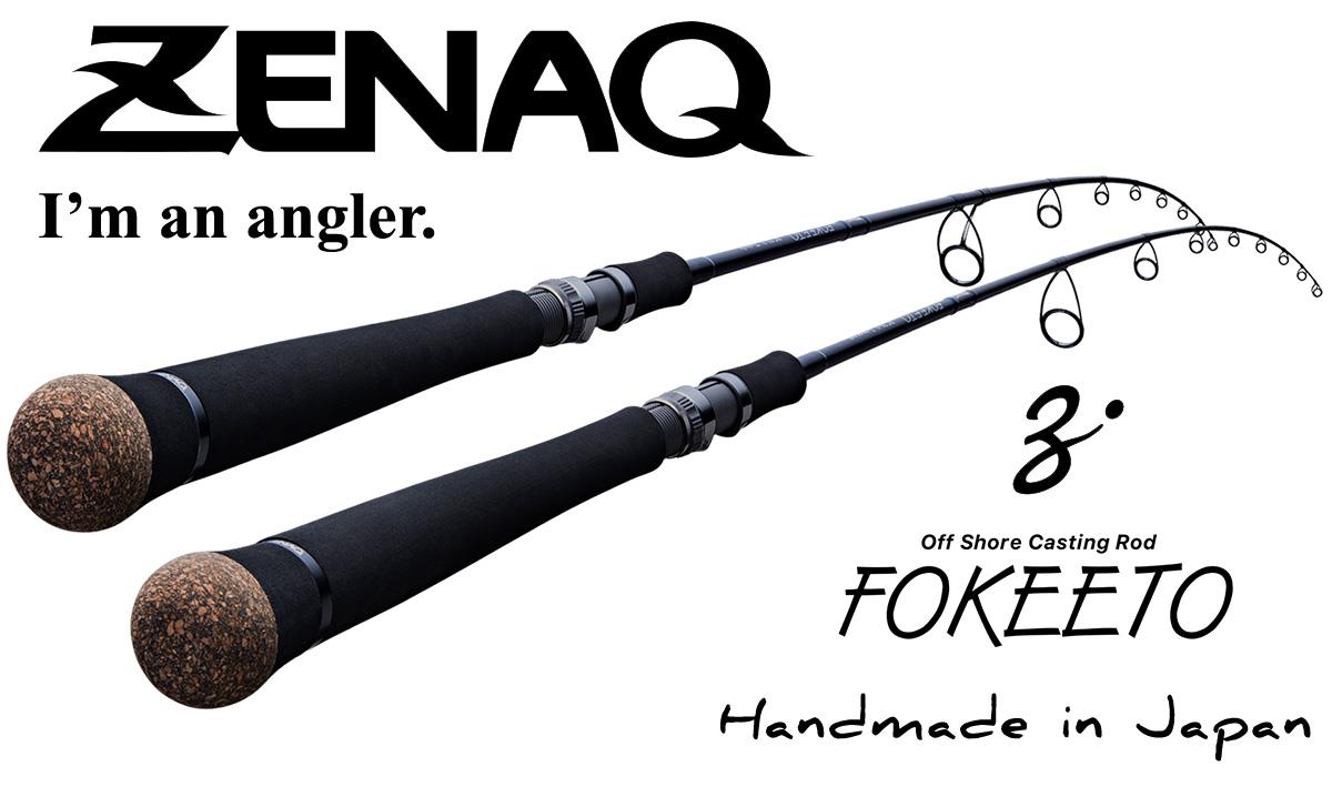 LANSETA ZENAQ FOKEETO FC73-3 TWITCH 222cm 15-80gr