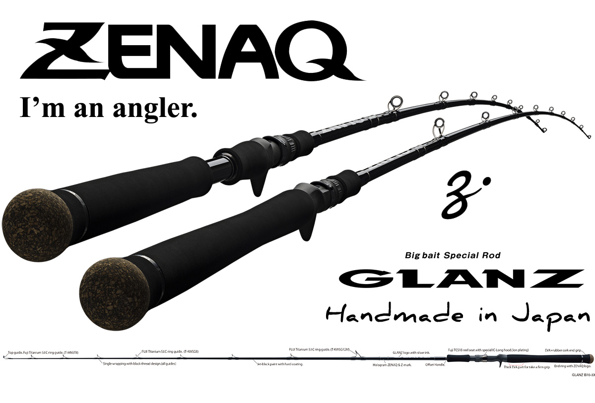 Lanseta Zenaq Glanz B70-3X Casting, 2.13m, 30-120g