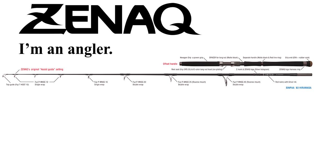 LANSETA ZENAQ SINPAA 83 HIRAMASA 8 3 252cm 65-130gr