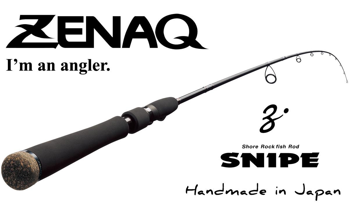LANSETA ZENAQ SNIPE S86XX LONGCAST RG 8 6 262cm 8-40gr