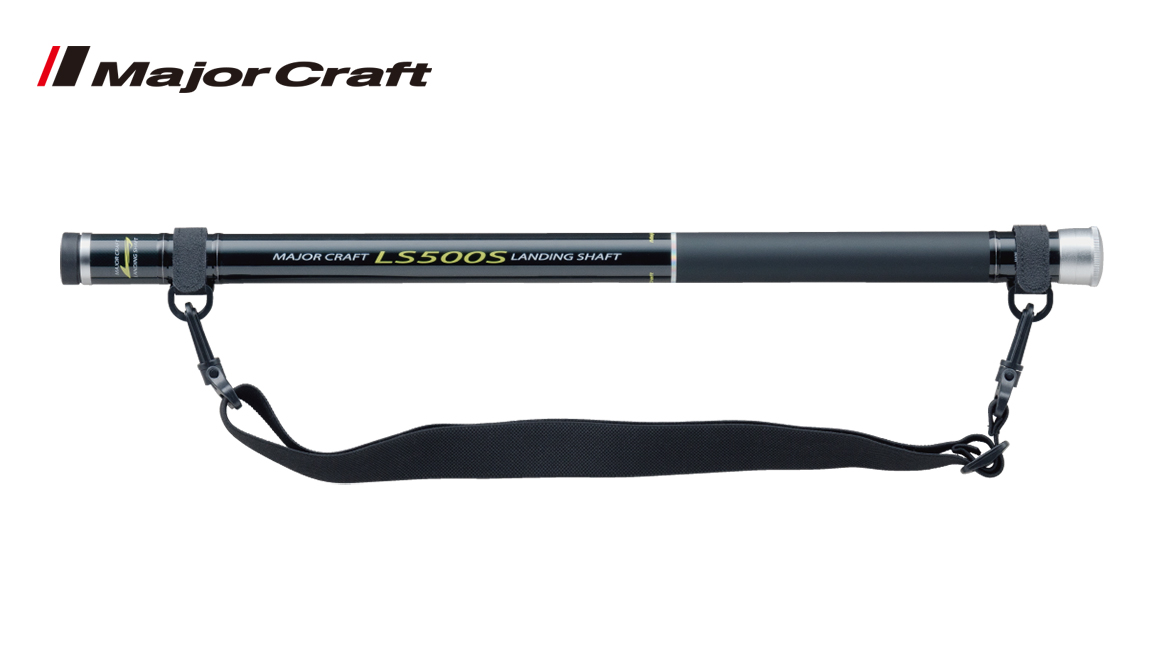 MANER MINCIOG MAJOR CRAFT FIRSTCAST LSFC-400 TELE 4m