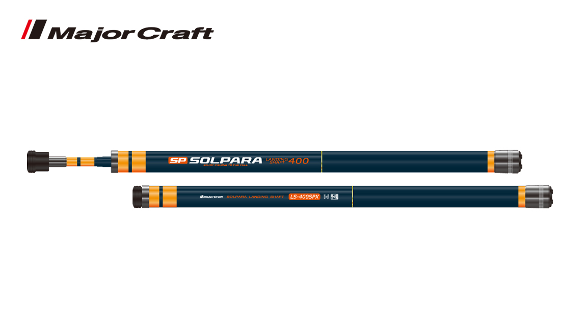 MANER MINCIOG MAJOR CRAFT SOLPARA LS-400SPX TELE 4m