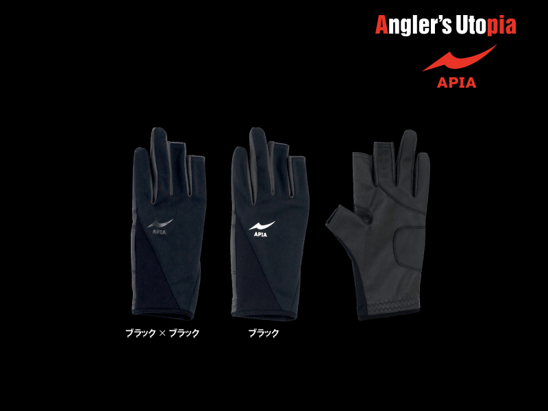 MANUSI APIA FINGER CUT GLOVE L Black