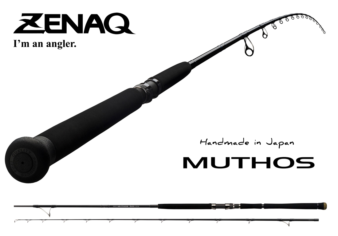 MUTHOS SONIO 93M RG 9 3 283cm 10-100gr