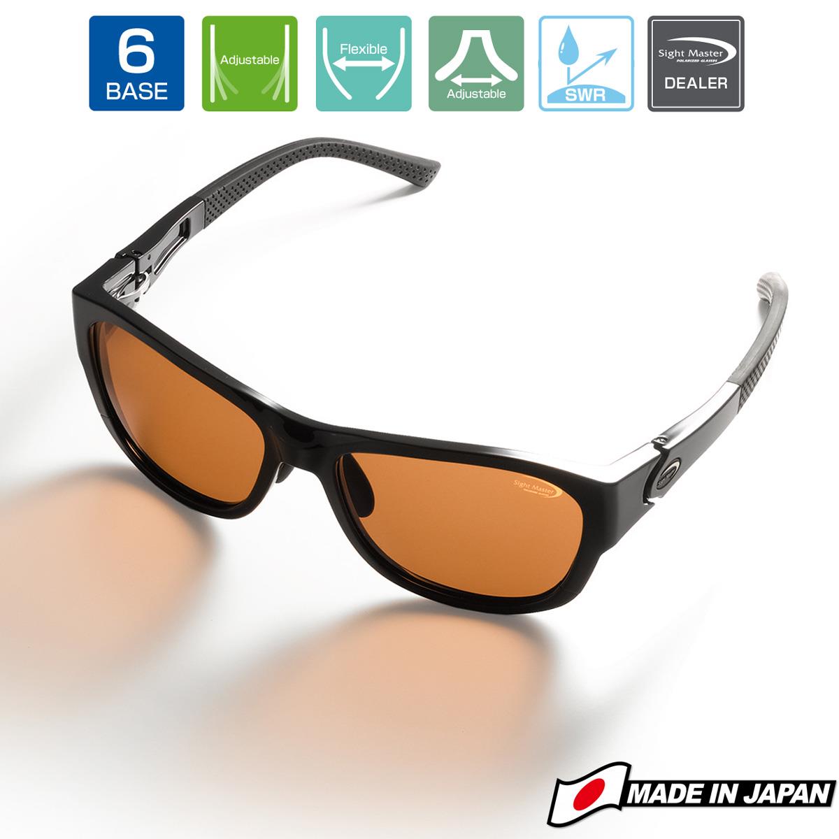 OCHELARI POLARIZATI SIGHT MASTER ENORME BLACK SWR Super Selen