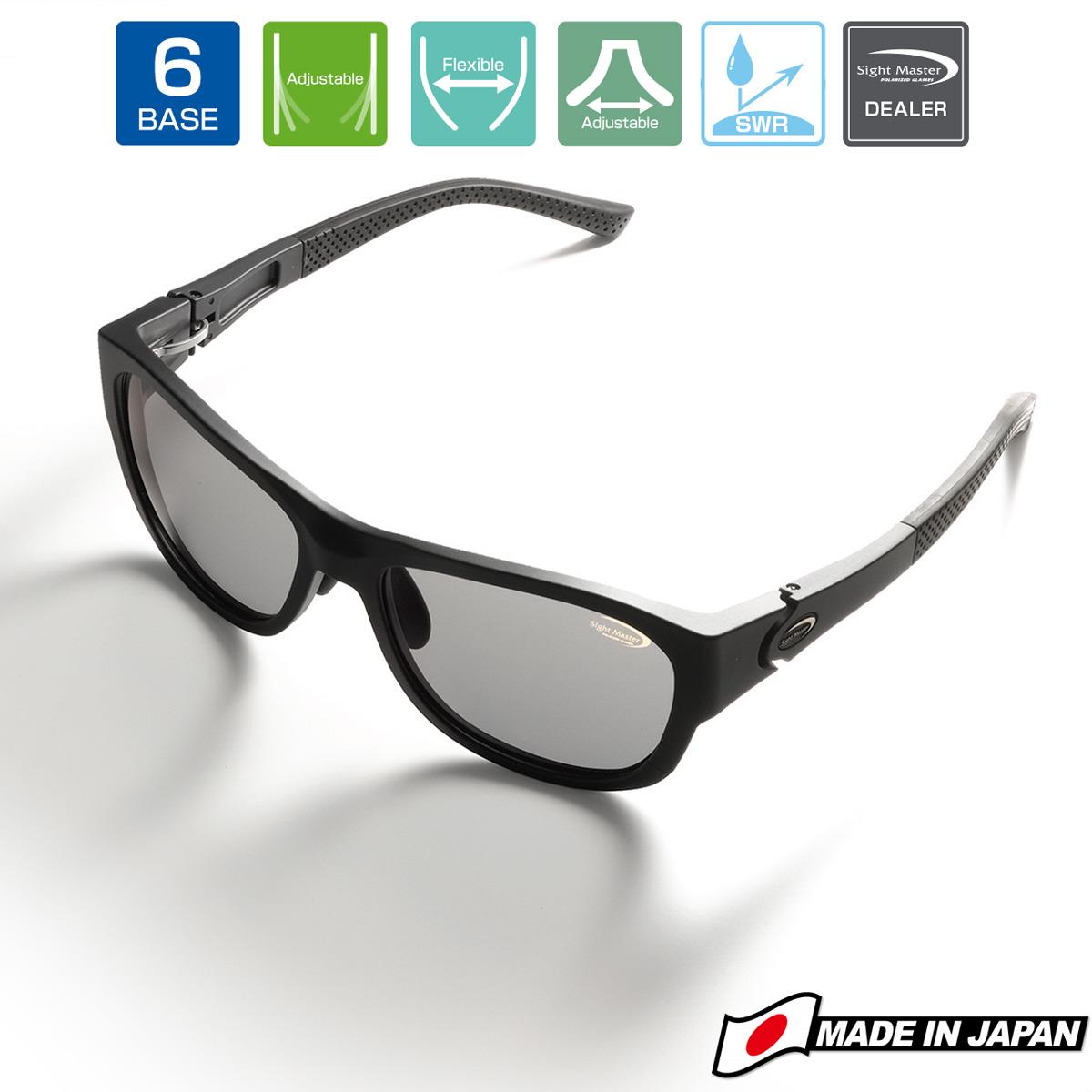 OCHELARI POLARIZATI SIGHT MASTER ENORME MATTE BLACK SWR Ligt Gray SM