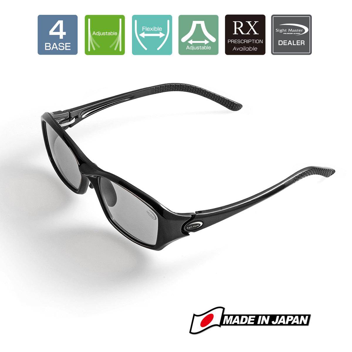 OCHELARI POLARIZATI SIGHT MASTER OPTIMO BLACK Super Light Gray