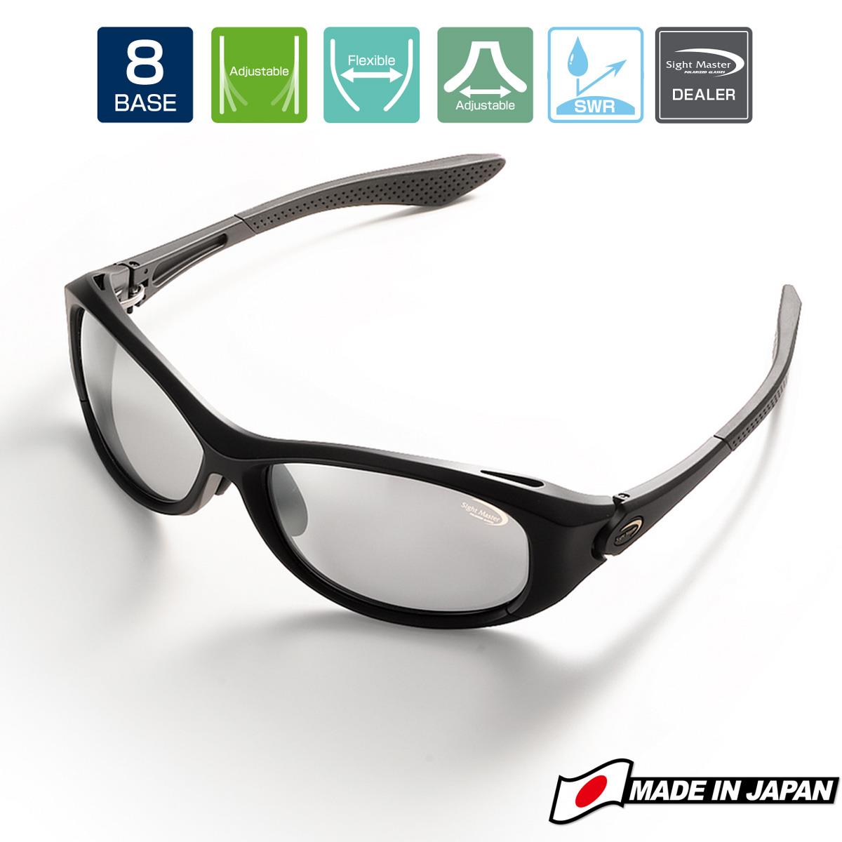 OCHELARI POLARIZATI SIGHT MASTER ROTONDO MATTE BLACK SWR Light Gray SM