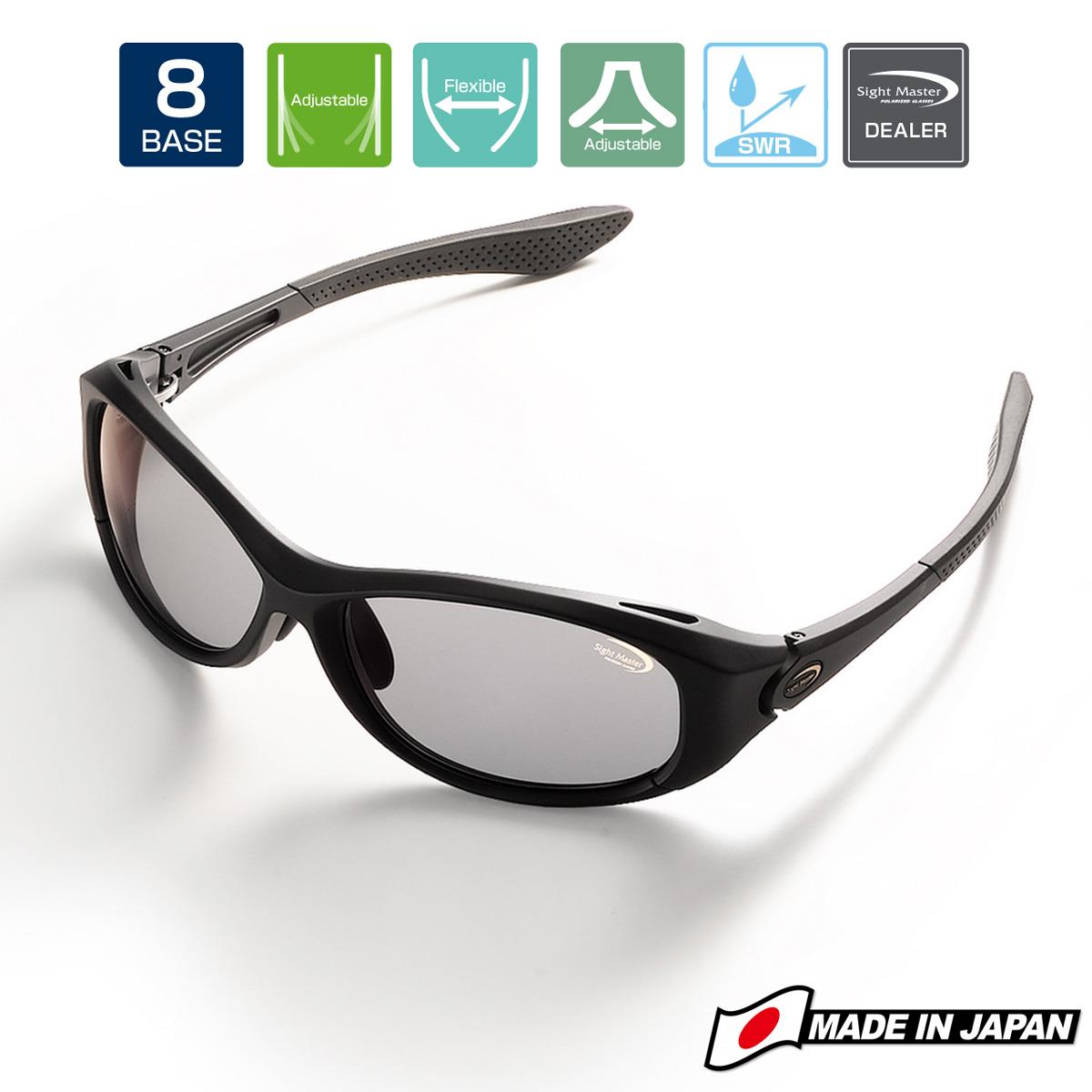 OCHELARI POLARIZATI SIGHT MASTER ROTONDO MATTE BLACK SWR Super Light Gray