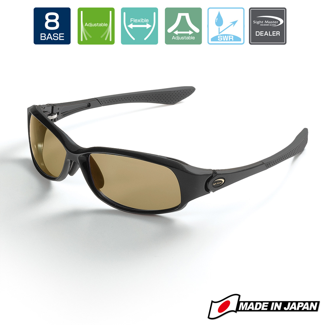 OCHELARI POLARIZATI SIGHT MASTER SCUDO MATTE BLACK SWR Super Light Brown