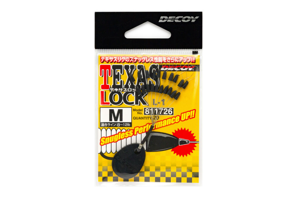 OPRITOR DECOY L-1 TEXAS LOCK L 8-12lbs