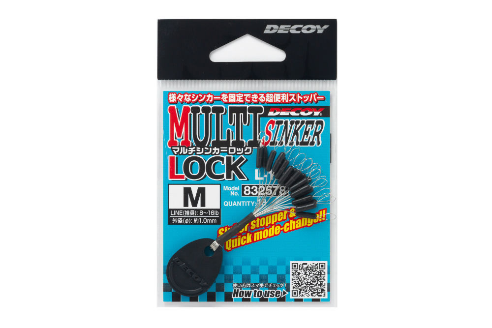 OPRITOR DECOY L-12 MULTI SINKER LOCK S