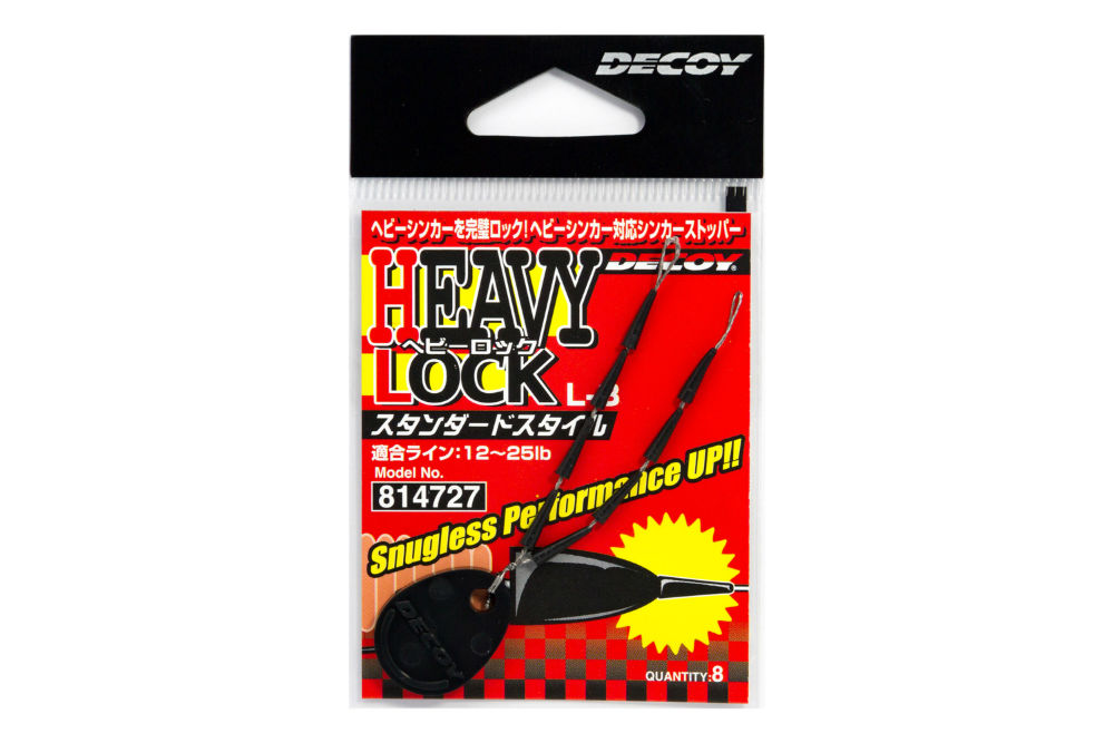 OPRITOR DECOY L-3 HEAVY LOCK NAIL 12-25lbs